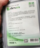 高德潤(rùn)達(dá)樂(lè)馳系列通用dexos 1標(biāo)準(zhǔn) SP/GF-6A 0W-20全合成汽機(jī)油 4L裝 曬單實(shí)拍圖
