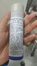 資生堂（SHISEIDO）悅薇水乳套裝75ml+50ml（滋潤(rùn)型）【臨期清倉(cāng)】 曬單實(shí)拍圖