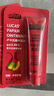 LUCAS' PAPAW OINTMENT盧卡氏番木瓜膏25g  潤唇膏護(hù)膚保濕 蚊蟲叮咬曬后修護(hù)男女多用途 曬單實拍圖