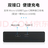 奧德盛（ODSX） 松下MDH3 BS1H PX298 HC-X2攝像機VW-VBD98 電池 雙充充電器 一電一充（雙充 充電器） AG-DVX200MC 曬單實拍圖