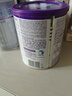 紐康特太益加深度水解奶粉 含乳糖+益生菌HMO配方 牛奶蛋白過(guò)敏兒童適用 【單罐】太益加HMO[1-10歲] 曬單實(shí)拍圖