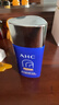 AHC愛(ài)和純純凈溫和小藍瓶防曬霜50ml*2【臨期清倉】 曬單實(shí)拍圖