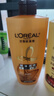 歐萊雅精油潤養洗發(fā)水柔順順滑洗發(fā)露500ml 曬單實(shí)拍圖