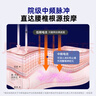 九蝸曲度牌腰椎間盤(pán)突出治療儀官方腰部按摩器腰肌勞損中頻脈沖疼牽引理療 曲度15代：充電+中頻脈沖+牽引+震動(dòng)+艾草熱敷 曬單實(shí)拍圖