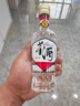 董酒【秒殺專享】白標(biāo) 董香型白酒 老八大名酒 1989年獲獎復(fù)刻版 54度 125mL 1瓶 曬單實(shí)拍圖