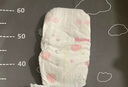 好奇（Huggies）鉑金裝紙尿褲S96片(4-8kg)新生兒小號嬰兒尿不濕小桃褲裸感超薄 曬單實拍圖