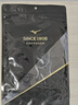 美津濃（MIZUNO）運動(dòng)護膝半月板損傷膝蓋護具滑膜炎登山跑步韌帶拉傷支撐夏季薄款 曬單實(shí)拍圖