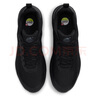 耐克NIKE休閑鞋男子減震AIR MAX NUAXIS運(yùn)動(dòng)鞋F(xiàn)D4329-004黑40.5 曬單實(shí)拍圖