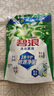 碧浪1次去黃除菌除螨留香洗衣原液2.5kg（800g瓶+850g袋*2)洗衣液 曬單實(shí)拍圖