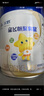 飛鶴星飛帆聚高星 乳鐵蛋白 高鈣CBP 長高4段（3-14歲）兒童奶粉800g 曬單實(shí)拍圖
