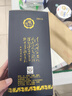 汾酒 藍汾 清香型白酒 53度475ml 單瓶裝 汾酒 （53度仿藍瓷） 曬單實(shí)拍圖