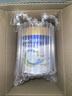 美素佳兒（Friso）皇家系列 港版2段 較大嬰兒配方奶粉 HMO配方400g/罐 曬單實(shí)拍圖