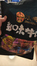 黃老五 花生酥禮盒 1.002kg/盒 糖果 零食大禮包 四川特產(chǎn) 生日禮物 曬單實(shí)拍圖