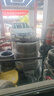 米其林（MICHELIN）汽車輪胎 215/60R16 99V 浩悅五代 Primacy 5 適配雅閣/繽智 曬單實拍圖