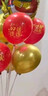 多美憶周歲生日布置抓周用品男寶女寶一周歲氣球兒童裝飾龍寶桌飄一對 曬單實(shí)拍圖