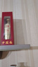 五糧液（WULIANGYE）52度濃香龍年小酒 125mL 1瓶 節(jié)日送禮禮品 曬單實拍圖
