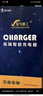 適配雅迪電動(dòng)車(chē)電瓶車(chē)充電器48V12ah60V20ah72V鉛酸石墨烯通用 48V12Ah雅迪Y型插頭 曬單實(shí)拍圖