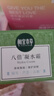 相宜本草八倍凝水霜 50g（乳液面霜清爽補 保濕滋潤） 曬單實拍圖