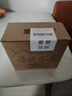 樂(lè )品樂(lè )茶金駿眉紅茶正宗濃香蜜香型250g新茶特級嫩芽養胃茶葉散裝 曬單實(shí)拍圖