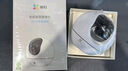 螢石 監控攝像頭C6C CP1無(wú)線(xiàn)家用監控器Wifi高清室內360度云臺旋轉語(yǔ)音對講  手機遠程視頻 [AI星光版]C6C 400萬(wàn) 官方標配+壁裝支架+30天云存儲 曬單實(shí)拍圖