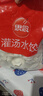 思念灌湯水餃2.5千克豬肉大蔥香菇三鮮白菜薺菜韭菜雞蛋 豬肉大蔥2.5千克/1袋 曬單實(shí)拍圖