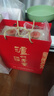 瀘州老窖 六年窖頭曲珍品 濃香型白酒 52度500ml 2瓶（配禮袋）中秋送禮 曬單實(shí)拍圖