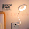 聲控氛圍燈智能語音小夜燈柔光睡覺臥室燈usb接口夜用護眼小臺燈 圓形聲控款 曬單實拍圖