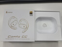 漫步者（EDIFIER）Comfo CC開放式藍牙耳機 運動跑步耳機 掛耳式耳機 超長續(xù)航 適用蘋果華為手機夜藍七夕情人節(jié)禮物 曬單實拍圖