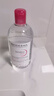 貝德瑪（BIODERMA）卸妝粉水潔膚液臉部眼唇清潔潔膚保濕卸妝液溫和柔膚500ml正品 貝德瑪卸妝水粉水500ml 曬單實(shí)拍圖