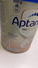 愛他美（Aptamil）德國白金版HMO 嬰兒配方奶粉1段 (0-6個月) 800g 德愛白金 曬單實拍圖
