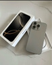 Apple/蘋果 iPhone 16 Pro（A3294）128GB 原色鈦金屬 支持移動(dòng)聯(lián)通電信5G 雙卡雙待手機(jī) 曬單實(shí)拍圖