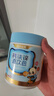 諾特蘭德鈣鐵鋅直飲包口服液體鈣 有機(jī)鈣鐵鋅檸檬酸鈣 接骨木莓櫻桃味*3桶 曬單實(shí)拍圖