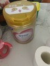 飛鶴臻愛倍護(hù) 幼兒配方奶粉 3段(1-3歲) 900g 乳鐵蛋白 育兒補(bǔ)貼 曬單實(shí)拍圖