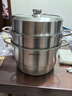 蘇泊爾大蒸鍋304不銹鋼大號蒸鍋蒸籠復底蒸饅頭蒸包蒸魚三層大蒸屜 304不銹鋼（高拱蓋） 3層 32cm 曬單實拍圖