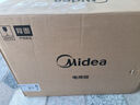 美的（Midea）【國家補貼】40L家用大容量多功能電烤箱 獨立控溫/機械操控/四層烤位/多功能烘焙MG38CB-AA三代 曬單實(shí)拍圖