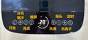 飛利浦（PHILIPS）空調(diào)扇強(qiáng)力制冷風(fēng)扇家用冷風(fēng)機(jī)無葉水冷落地塔扇負(fù)離子凈化遙控加濕電風(fēng)扇空氣循環(huán)扇ACR4146BX 曬單實拍圖