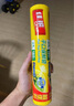 佳能（Glad）食品級(jí)保鮮袋大號(hào)180個(gè) 平口點(diǎn)斷式食品袋 食物生鮮蔬果保鮮 曬單實(shí)拍圖