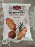 1號會(huì )員店 奧爾良雞翅中500g*2 空氣炸鍋燒烤油炸雞肉雞翅中烤翅炸雞翅 曬單實(shí)拍圖