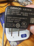 歐姆龍（OMRON）【行業(yè)銷(xiāo)冠】電子血壓計血壓儀老人家用測量?jì)x器醫用高精準U724J 曬單實(shí)拍圖
