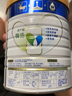 美素佳兒源悅較大嬰兒配方奶粉（6-12月齡,2段）罐裝800g（新國標） 曬單實拍圖