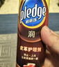 碧麗珠 皮革護理劑330ml 皮具護理劑清潔劑   去污清潔免水洗 超市同款 曬單實(shí)拍圖