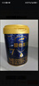 愛(ài)他美（Aptamil）領(lǐng)熠較大嬰兒配方奶粉2段（6—12月齡） 800g*1罐  愛(ài)他美領(lǐng)熠 曬單實(shí)拍圖