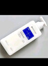 滿(mǎn)婷（MANTING）氨基酸表活控油去屑洗發(fā)乳450ml(洗發(fā)水男女士清爽潔凈洗發(fā)露) 曬單實(shí)拍圖