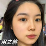 BAILUHUI377美白面膜維生素B5補(bǔ)水保濕淡斑男女士去黃氣提亮膚色暗沉第1名 曬單實(shí)拍圖