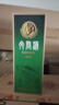 文君酒   金質(zhì)文君酒 1988 復刻版 52度 濃香型白酒 自飲 500ml*1瓶 曬單實(shí)拍圖
