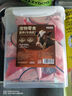 HELLOJOY狗狗零食寵物泰迪金毛幼犬成犬訓(xùn)練獎勵 營養(yǎng)牛肉粒2.7斤 曬單實拍圖