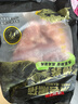 滇薈黑豬腿肉2斤冷凍豬腿肉肉片炒肉肉質(zhì)緊實(shí) 谷飼山間散養(yǎng)黑豬生鮮 曬單實(shí)拍圖