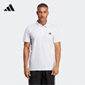 阿迪達斯 （adidas）男子 網(wǎng)球系列FAB POLO運動 POLP衫HR8729 A/M碼 曬單實拍圖