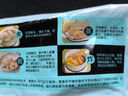 三全黃金比例水餃大餡餃子蒸餃煎 減脂餃子蕎麥輕食蒸餃輕卡食品生鮮 白菜豬肉餃子 約18只 400g 曬單實(shí)拍圖
