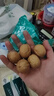 樓蘭蜜語新疆核桃3斤原味薄皮家庭量販中秋禮盒禮品每日堅果零食新疆特產(chǎn) 曬單實拍圖